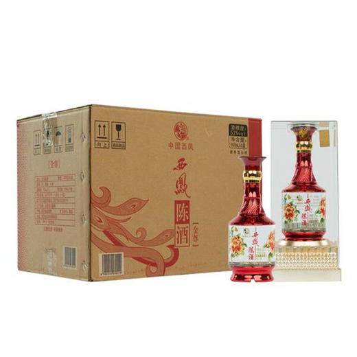 【长期有货】西凤陈酒金尊 52度浓香型白酒 整箱6瓶*500ml包邮 商品图0