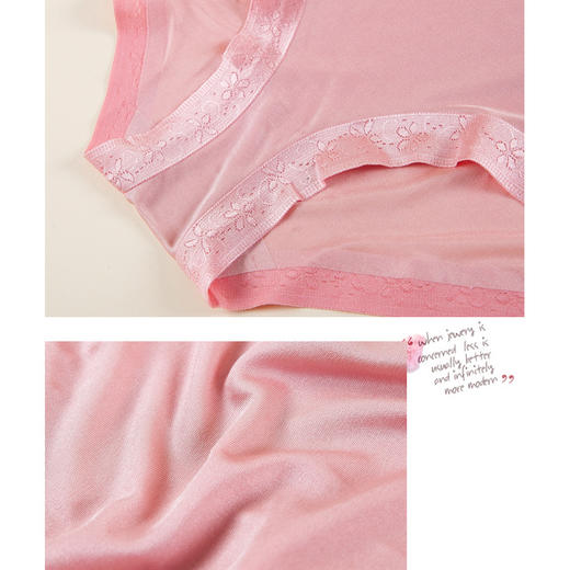 上海旗袍厂TG-TG01S002天然桑蚕丝真丝内裤女透气舒适蕾丝包臀无痕平角内裤 商品图4