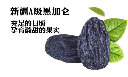 国产 沃隆每日坚果 25g*30袋/盒 黄袋B款JPY带授权招加盟代理 商品图5