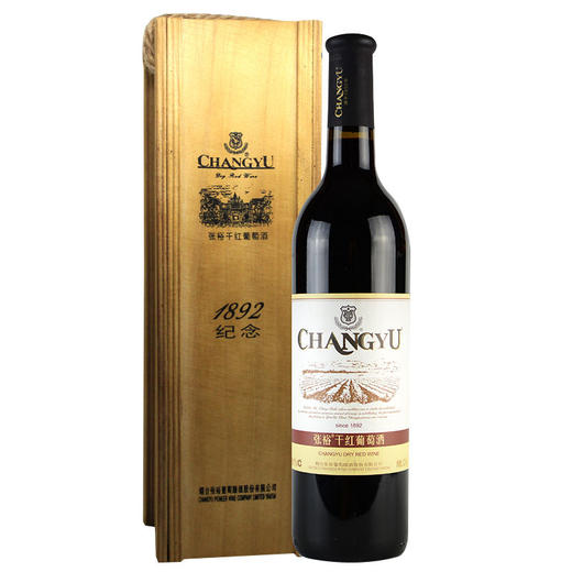 张裕1892纪念干红葡萄酒木盒装 整箱750ml*6瓶包邮 商品图1