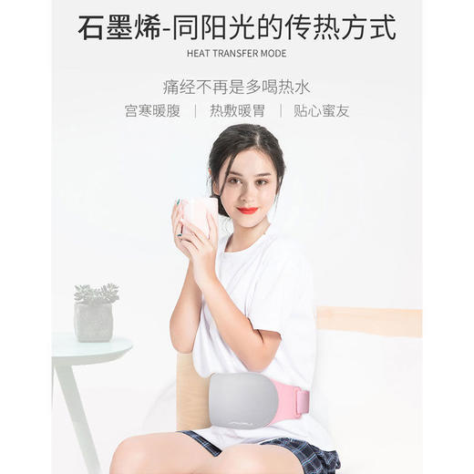 女神节七夕情人节520生日礼物女送女友暖宫朋友护腰带闺蜜老婆贴心礼物女生暖宝宝有意义创意塑身带实用礼品大姨妈神器礼物 商品图4
