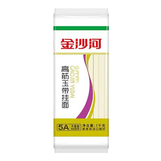 金沙河 高筋玉带挂面 1kg 商品图0