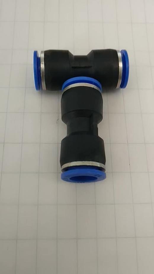 【货号01539】空压机气管接头PU12直通 商品图2