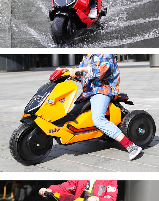 贝多奇幻影儿童电动车摩托车三轮车童车可坐人玩具车男女宝宝小孩电瓶车JPY带授权招加盟代理 商品图10