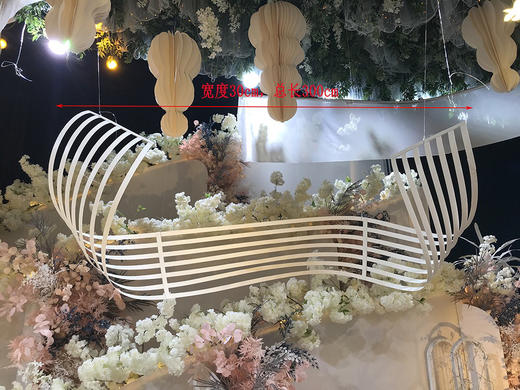 七线谱【运费自理】 商品图1