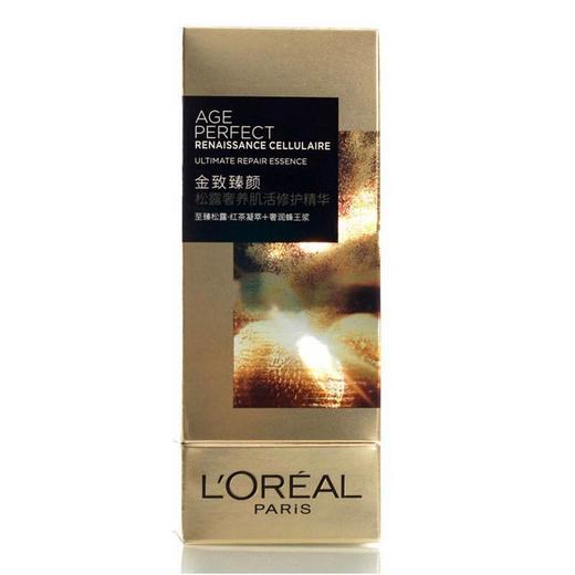 【欧莱雅】B1F   金致臻颜松露奢养肌活修护精华 30ML 商品图2