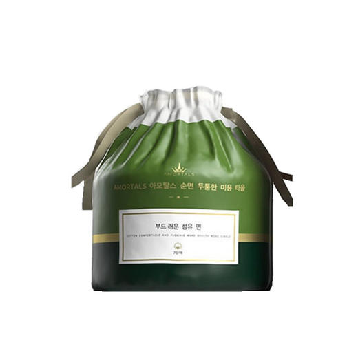 【尔木萄一次性洗脸巾】尔木萄洗脸巾纯棉质加厚一次性洁面巾 洗面专用美容棉柔巾 商品图4