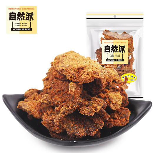 批发自然派鲜味牛肉干100G 即食休闲牛肉类零食 一箱24包JPY带授权招加盟代理 商品图2