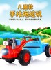 贝多奇拖拉机 抖音同款儿童手扶电动车 新款礼品东方红mini可坐人JPY带授权招加盟代理 商品缩略图1