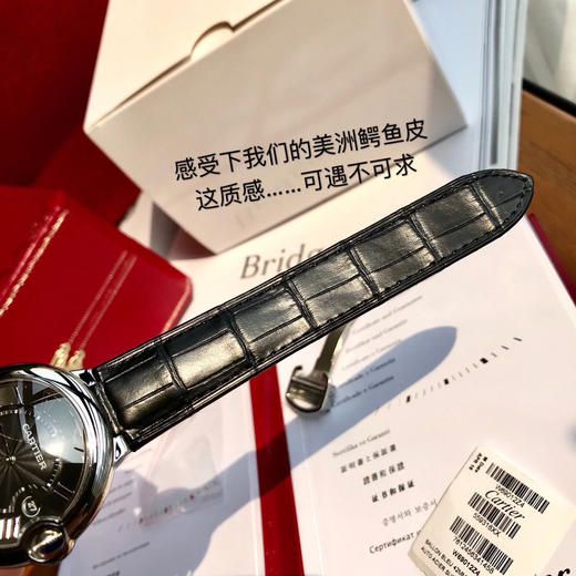 订制渠道货 瑞士原装机！卡地亚蓝气球系列男款大号42mm 机械到货，瑞士进口ETA-2824/2892全自动机械机芯！ 商品图4