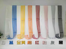 七线谱【运费自理】