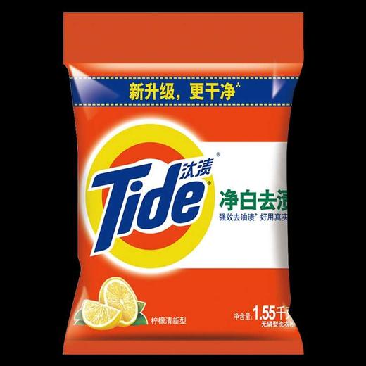 汰渍净白去渍洗衣粉柠檬清新型小袋家庭装508克1.55Kg去油渍无残留强效去污衣物1包 商品图5