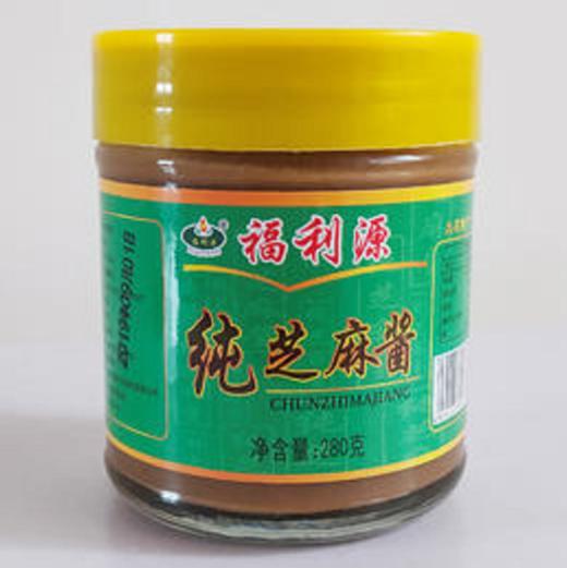 【纯芝麻酱​】香醇顺滑 品质纯正 商品图0