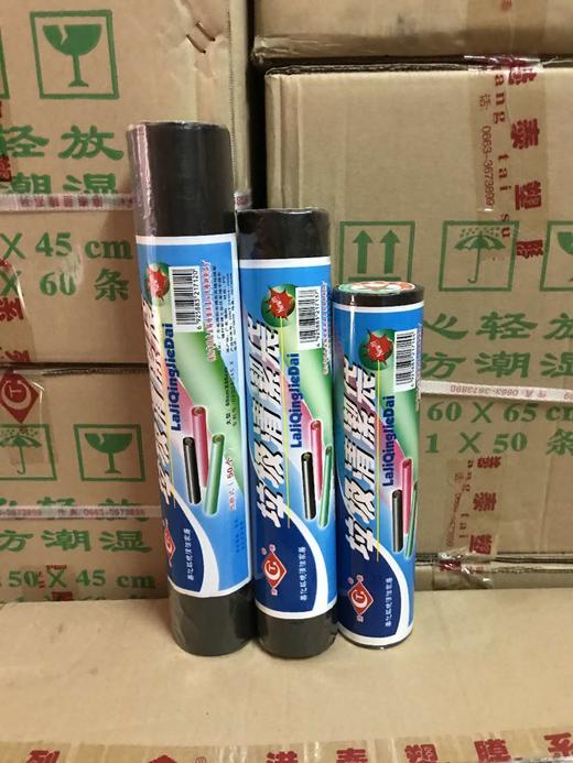 港泰点断式清洁垃圾袋 商品图2