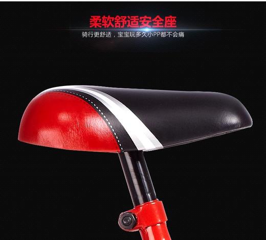 小龙哈彼自行车12寸童车脚踏车2-4岁宝宝儿童单车LB1230Q-N307 S101Y S102U N308JPY带授权招加盟代理 商品图9