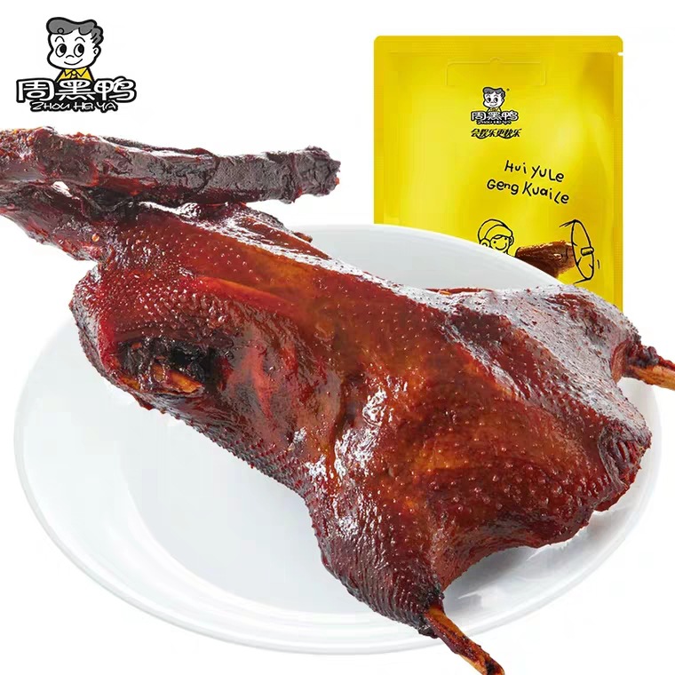 周黑鸭整只鸭全鸭450g武汉特产麻辣酱板鸭卤鸭子卤味熟食休闲小吃