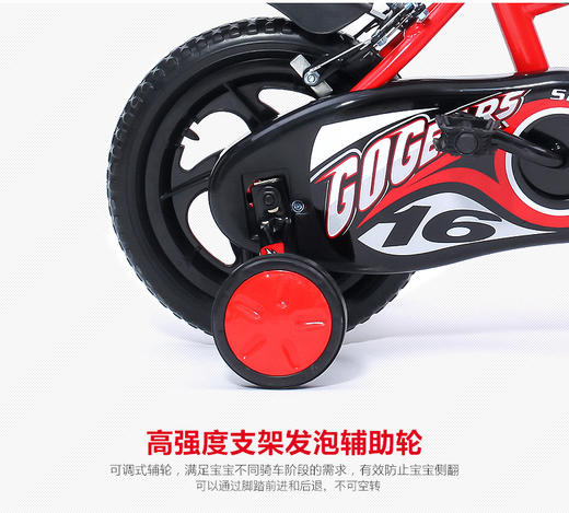 小龙哈彼自行车12寸童车脚踏车2-4岁宝宝儿童单车LB1230Q-N307 S101Y S102U N308JPY带授权招加盟代理 商品图12