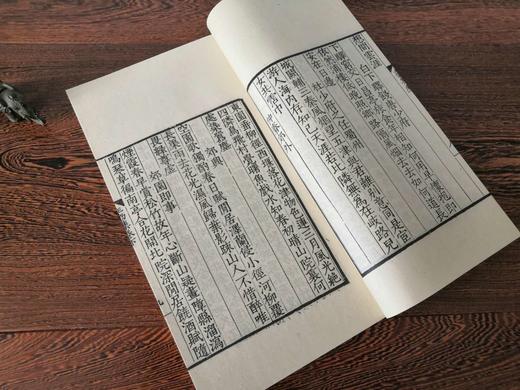 《宋本唐人小集》影印 商品图8