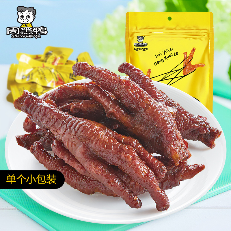 【周黑鸭卤凤爪150g】颗粒装鸡爪真空小包装熟食卤味零食麻辣小吃