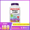 特价团拼！webber伟博Omega3 200粒+CoQ10辅酶天然浓缩软胶囊 商品缩略图0