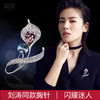韩版花卉造型女式胸针，轻奢风格高丹胸针YH-214 商品缩略图0