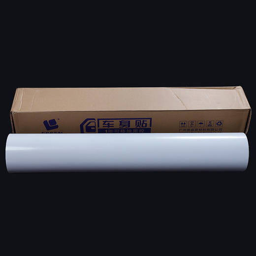 易森户外车身贴黑胶B145 商品图1