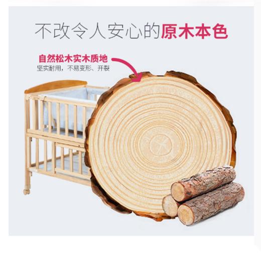  小龙哈彼婴儿床LMY288-N150新包装JPY带授权招加盟代理 商品图5