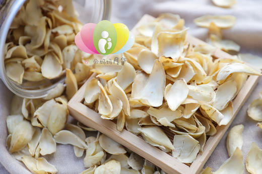 恩施无硫百合干（2罐装，每罐300g） 商品图2