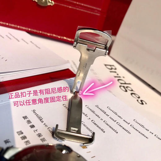 订制渠道货 瑞士原装机！卡地亚蓝气球系列男款大号42mm 机械到货，瑞士进口ETA-2824/2892全自动机械机芯！ 商品图7