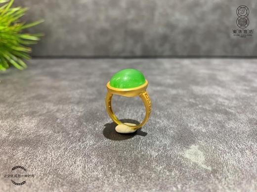 【御珠宫坊】金镶碧玉戒指 商品图1