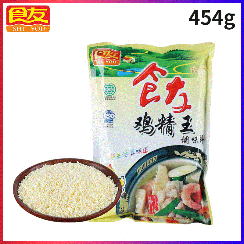 食友 鸡精王调味料454g 蒸煮炒菜用鸡精调味料 煲汤烹饪调料批发JPY带授权招加盟代理