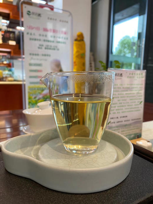 荒山大野 | 一种自然的生态白茶 2020年的荒野白茶 1000g/箱 荒野气息，清新自然，生态白茶 ，限量臻藏！ 商品图2