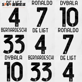 SFS 20-22意甲尤文图斯联赛主场C罗印号 多球员选项 (非球衣链接)
