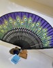 3FALA桑蚕丝扇子 商品缩略图1