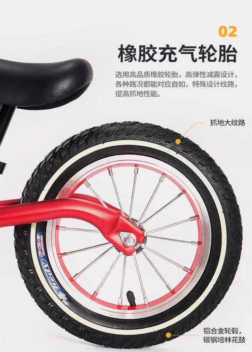 澳贝（AUBY）3岁以上儿童无脚踏滑行车 标准版平衡车 升级版平衡车单辆儿童出行车JPY带授权招加盟代理 商品图4