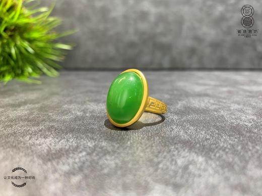 【御珠宫坊】金镶碧玉戒指 商品图0