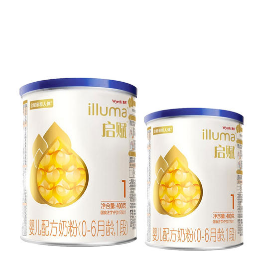 惠氏启赋123段400g小罐装 婴幼儿奶粉小蓝罐 试用装原装进口