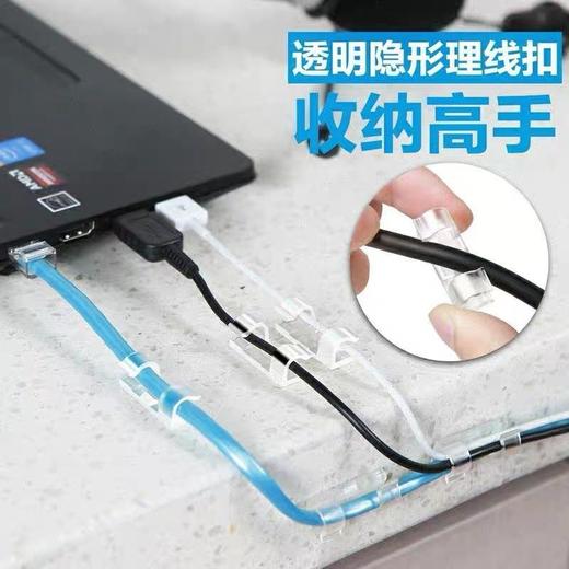 抖音同款  可滑动排插固定器 | 壁挂式无痕家用免打孔. 商品图3