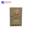 正宗日本风琴机针UYX128GAS冚车机针砍车机针绷缝机机针UY128 商品缩略图4