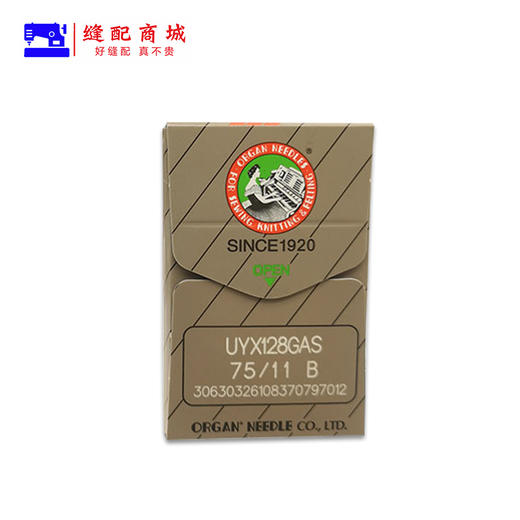 正宗日本风琴机针UYX128GAS冚车机针砍车机针绷缝机机针UY128 商品图4