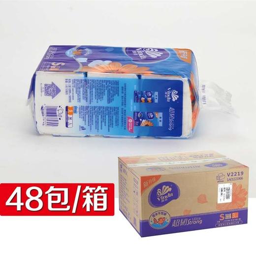 维达V2219超韧S纤巧装抽取式面巾纸150抽/包3包/提16提/箱 商品图6