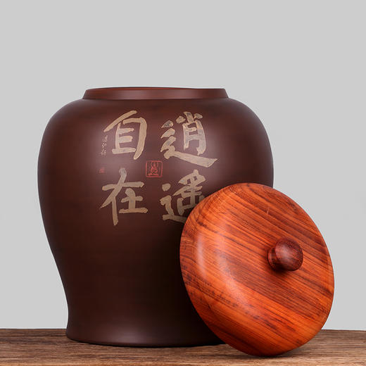 滇南陶韵 存茶罐 商品图1