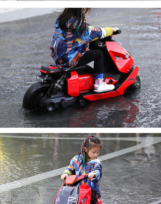 贝多奇幻影儿童电动车摩托车三轮车童车可坐人玩具车男女宝宝小孩电瓶车JPY带授权招加盟代理 商品图9