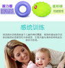 费雪(Fisher Price)婴儿玩具球六合一套装0-2岁宝宝初级训练球手抓弹力球感知按摩球F0930JPY带授权招加盟代理 商品缩略图5