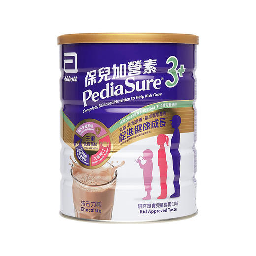 港版雅培Abbott保儿加营素助长配方粉3+段850g 成长奶粉JPY带授权招加盟代理 商品图2