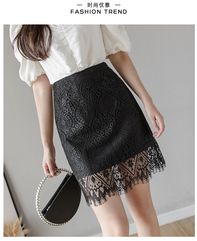忌平庸女装2020春夏新款包臀a字裙包裙高腰半身裙一步裙裙子镂空蕾丝
