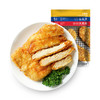 【品牌直供】大希地冷冻半成品裹粉鸡排500g（5片）/袋JPY带授权招加盟代理 商品缩略图0
