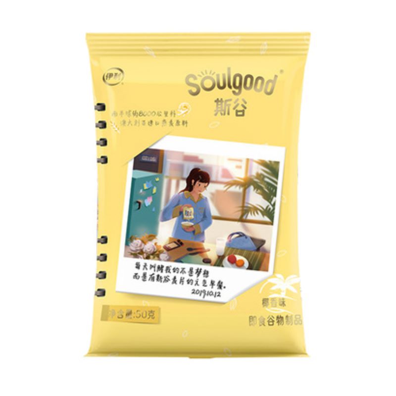伊利斯谷黑糖味椰香味即食谷物制品50gJPY带授权招加盟代理