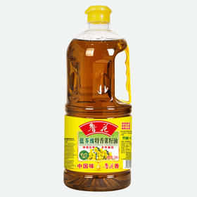 鲁花 压榨 低芥酸特香菜籽油 2L