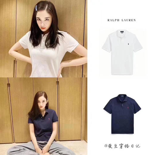 本周好价只要￥599！RL Polo劳伦拉夫女款经典2粒扣Polo衫 商品图1